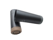 BBS 1680 K200 K300 4800 4980 4800 wireless microphone back cover tail cover lower section