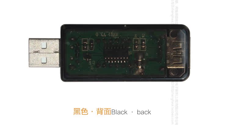 Accessoire USB - Ref 457392 Image 7