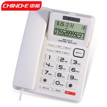 Zhongnuo G072 Home Business Office Landline Phone Incoming Call Display Handsfree Speaker Phone Single Machine