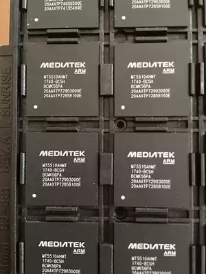 Kelly Electronics MT5510AHMT-BCSH electronic chip brand new original spot can be taken directly