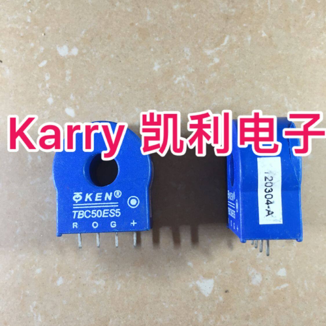 Kelly electronic TBC50ES5 high precision closed-loop type Hall current sensor