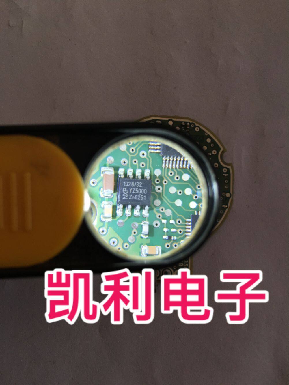 TJA1028 TJA1028 32 transceiver chip SOP-8 spot can be shot