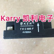 Tokenhall Sensor TKC600F TKC1000F TKC800HAT TBC500F