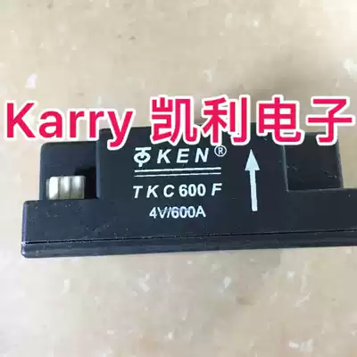 Tokenhall Sensor TKC600F TKC1000F TKC800HAT TBC500F