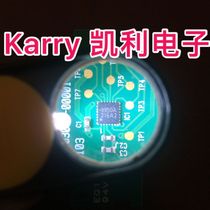 Kelly Electronics 9950A spot can shoot a large number of negotiable prices