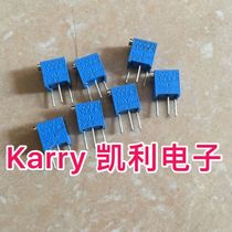 3266W-1-202-2033266W-1-103-1043266X-1-203 potentiometer top in the call