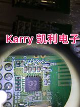 Kelly Electronics BK2425 wireless module Bluetooth module electronic chip