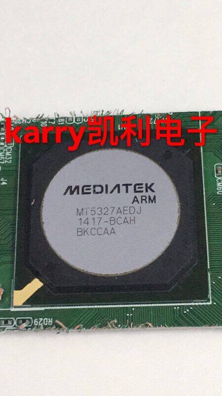 Kelly Electronics MT5327AEDJ - BCAH Welcome Inquiry PS