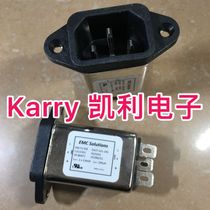 Kelly electronic D3CF-GIL-1A1 2A1 3A1 4A1 6A1 8A1 10A1 power supply filter