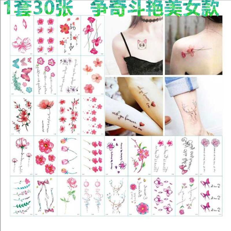 Fresh cute beautiful girl simulation waterproof tattoo stickers lasting deer flowers butterfly ankle stickers 30 sets
