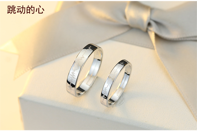 Bague mixte VSILVER en Argenterie - Ref 3087224 Image 35