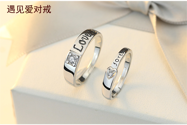Bague mixte VSILVER en Argenterie - Ref 3087224 Image 31