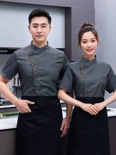 Шеф-повара Рабочая одежда мужская женская летняя летняя летняя дышащая