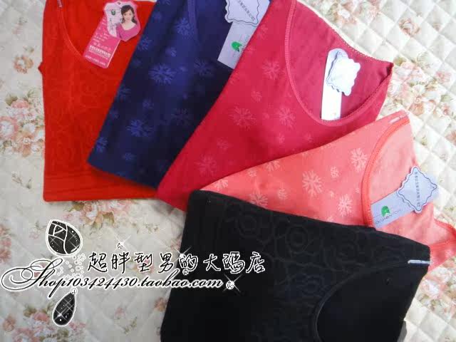 Corset amincissant HODO - Ref 690836 Image 30