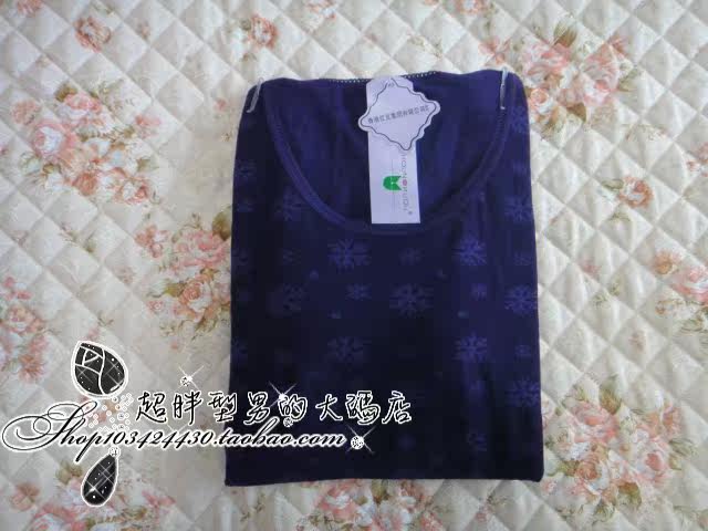 Corset amincissant HODO - Ref 690836 Image 38