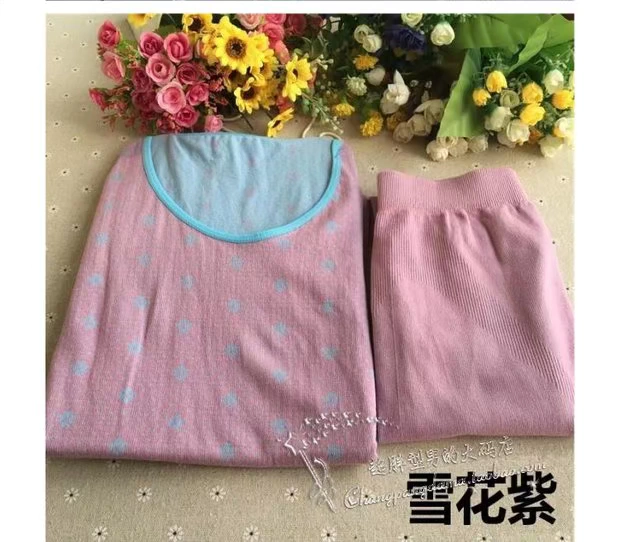 Cộng phân bón XL nữ một lớp jacquard cơ thể định hình vòng cổ dày ấm áp liền mạch cơ thể đồ lót mùa thu quần dài phù hợp với quần dài