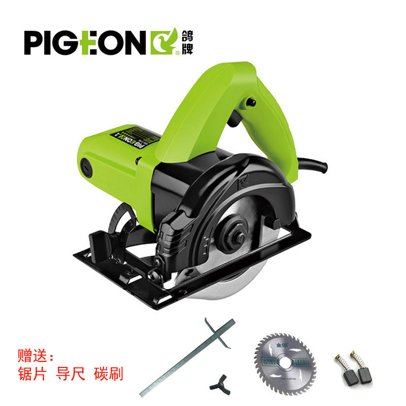 Pigeon brand 4 inch 7 inch electric circular saw G5-110 portable double shrouded electric saw woodworking electric saw wood cutting machine disc saw