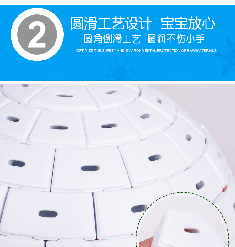 Penguin snow house board trò chơi phá hủy băng trẻ em trò chơi máy tính để bàn phá băng cha mẹ-con rung động cùng một đoạn đồ chơi giáo dục tương tác - Trò chơi cờ vua / máy tính để bàn cho trẻ em bé chơi trò chơi