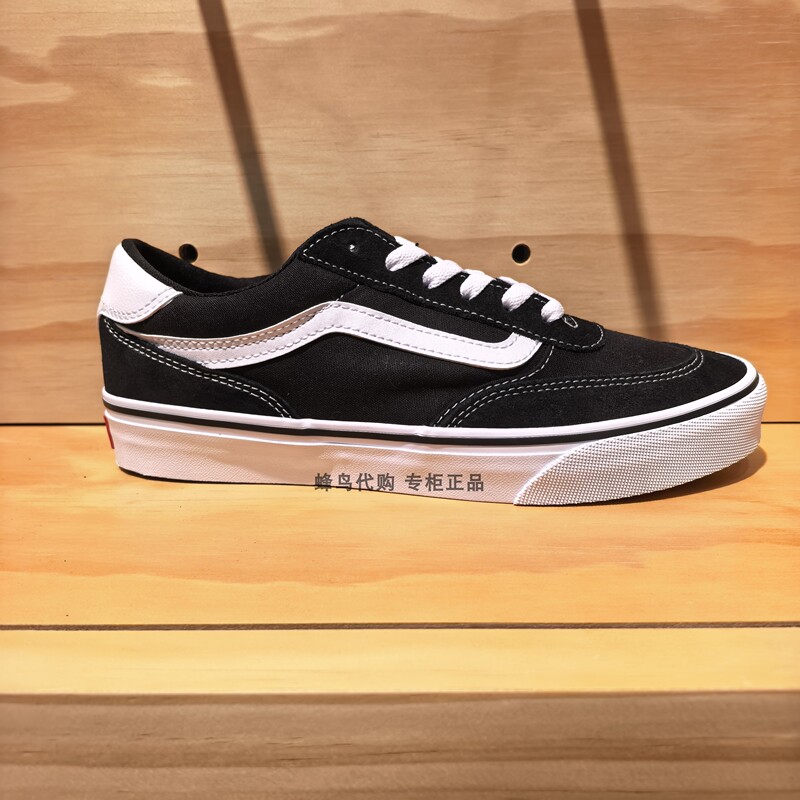 Vans Black and White Classic Men's and Women's Lace-Up Low-Top Casual Sports Sneakers with Rubber Soles Vn000D7Ubzw