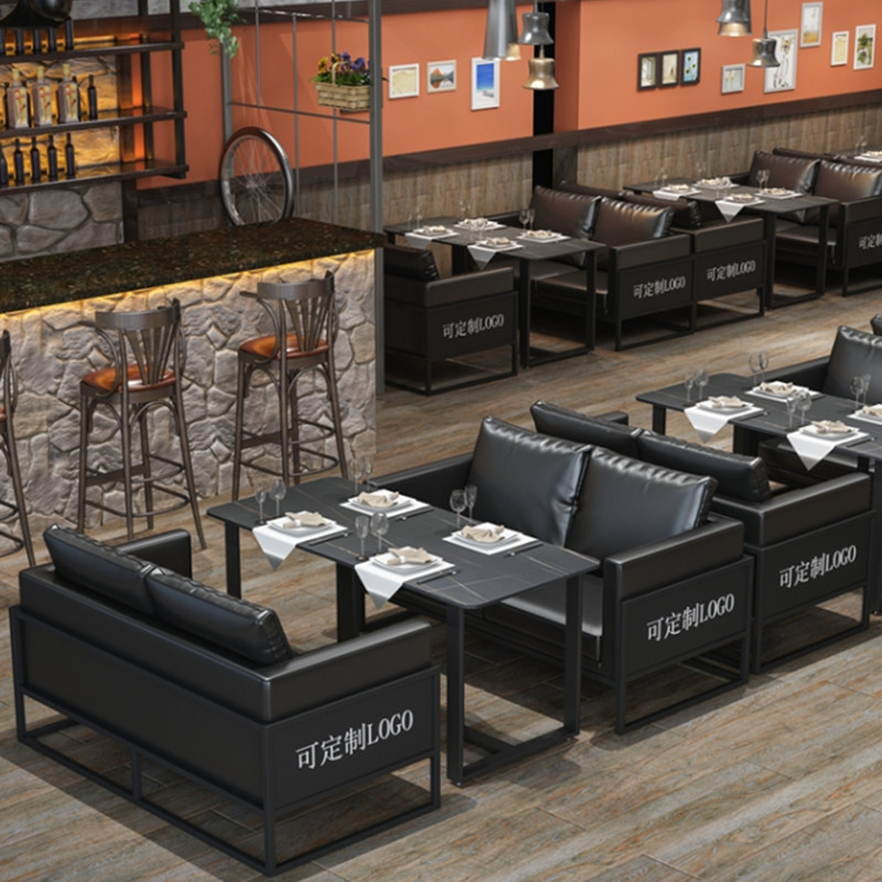 Industrial Wind Bar Clear Bar Cassetto Sofa Soft Bag Milk Tea Shop Café Lounge Dining Table And Chairs Combination Customised