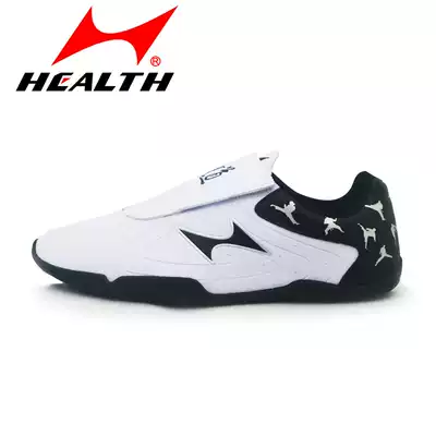Hayes T5111 Taekwondo adult children Taekwondo training soft-bottomed men and women training shoes Muay Thai boxing boxing shoes