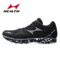 Hells 6991 new high school entrance examination shoes for sports men and women students running shoes test training jump shoes