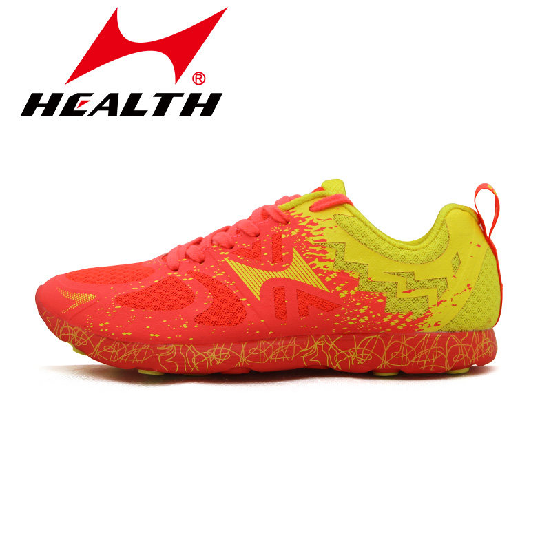 Hales 796 sports shoes men's and women's high school entrance examination sports training shoes track and field competition running shoes marathon jogging shoes