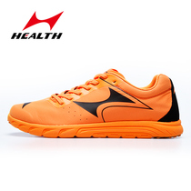 2020 new Hells 801pro sneakers for men and women running shoes lightweight breathable wear-resistant marathon running shoes