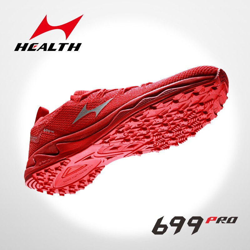 Hales 699Pro new high school entrance examination sports special shoes male and female students standing long jump shoes carbon plate running shoes