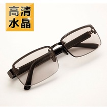 Donghai crystal reading glasses eye-catching anti-fatigue reading glasses high-definition glass wear-resistant stone mirror glasses for the elderly