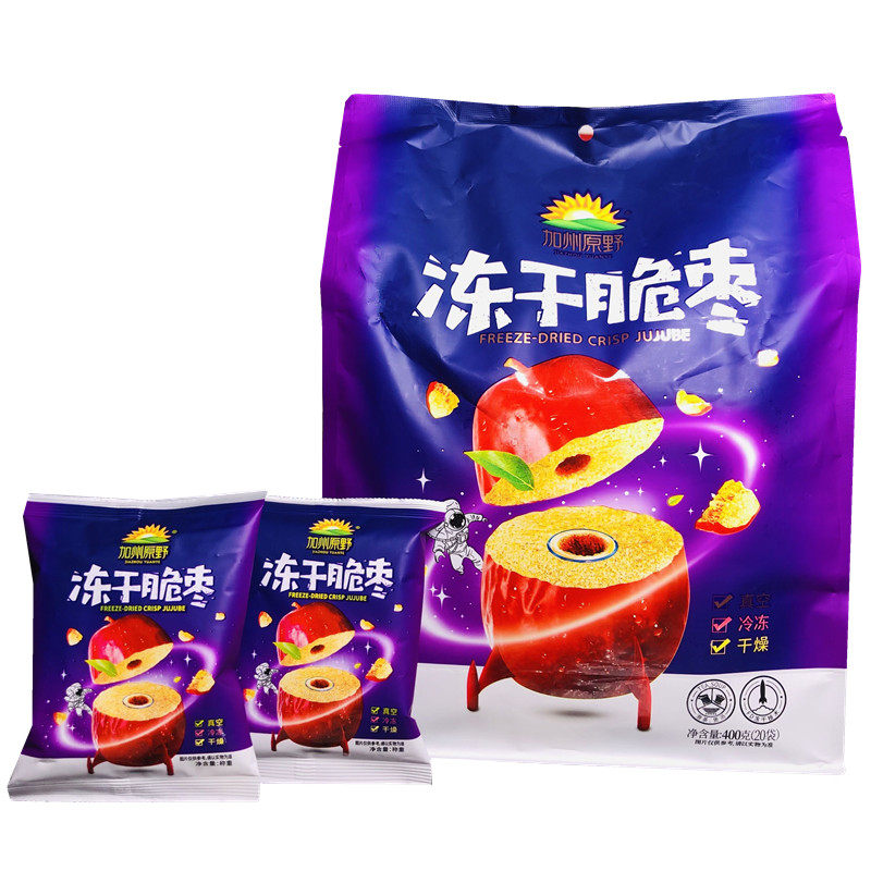 California wild frozen dates 400g seedless crispy winter dates Red jujube fruit chips Non-fried pregnant snacks