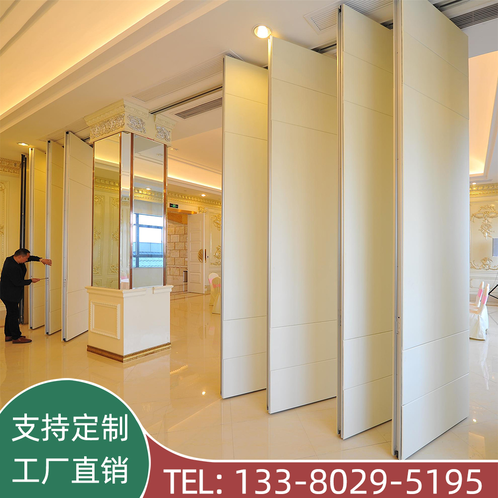 Hotel office activities partition wall panel hotel private room mobile screen folding door banquet exhibition restaurant soundproof wall