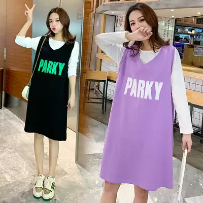 2021 pregnant women dress small clothes autumn fashion Net Red foreign pie vest dress two-piece