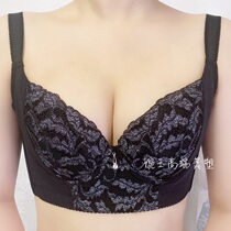 Beauty salon anti-drooping collection of the silver thread Shaping adjustment type underwear lifting tight to bra thin cup