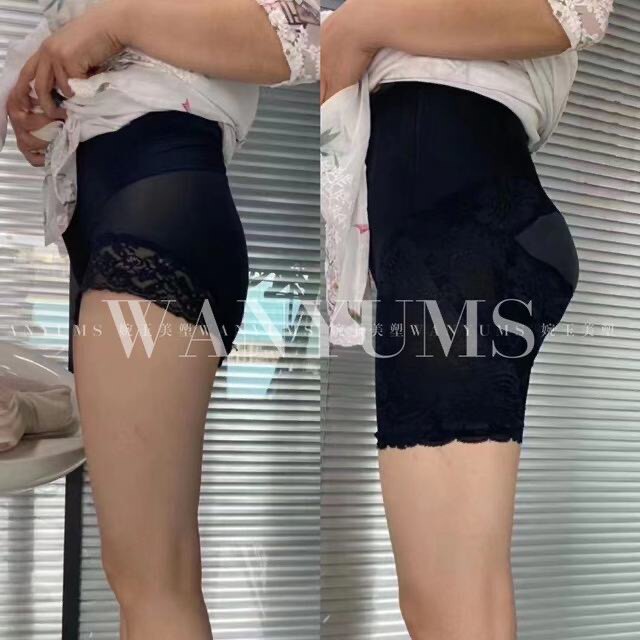 New Japanese pelvic correction pants, French peak women's fashion beauty salon, magic power, buttocks, peach buttocks, buttocks