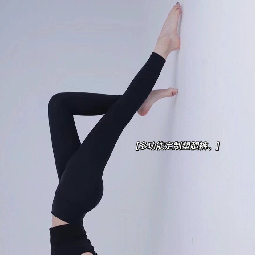 Bio-wave health plastic legs hip lift trousers autumn and winter mugwort health pants Barbie pants stovepipe warm yoga pants