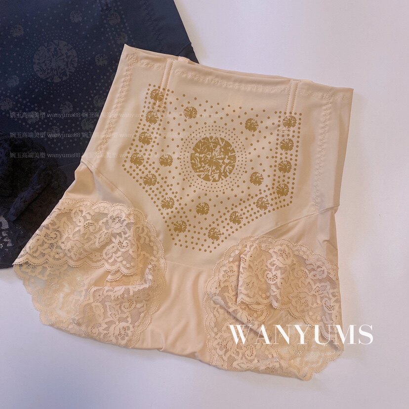 Summer closing of hips panties triangle negative ion oxygen caffeine anti-walking underpants