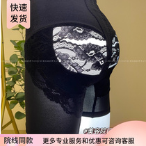 Summer collection Hip Pants Postpartum Pelvis French Peak Womens Fashion Beauty Salon Honeypeach Hip Opening Lift Hip Pants Burnout Pants