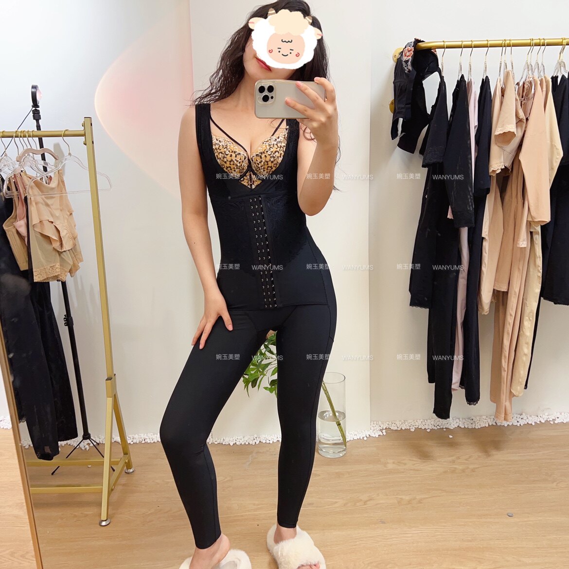 Beauty Same Fall Winter Trouser Trouser Connected Crack Crack Graphene Lipid Clothes