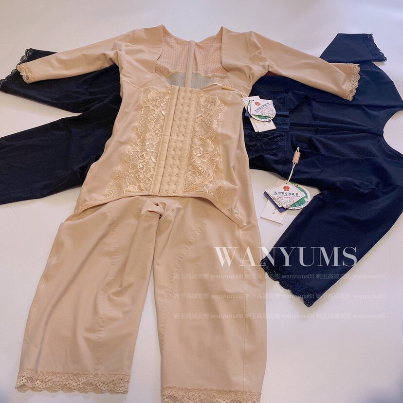 Wanyu custom-made ginseng negative ion far-infrared body sculpting clothing with sleeves, buttons, one-piece open body carving, abdomen tightening and hip lifting