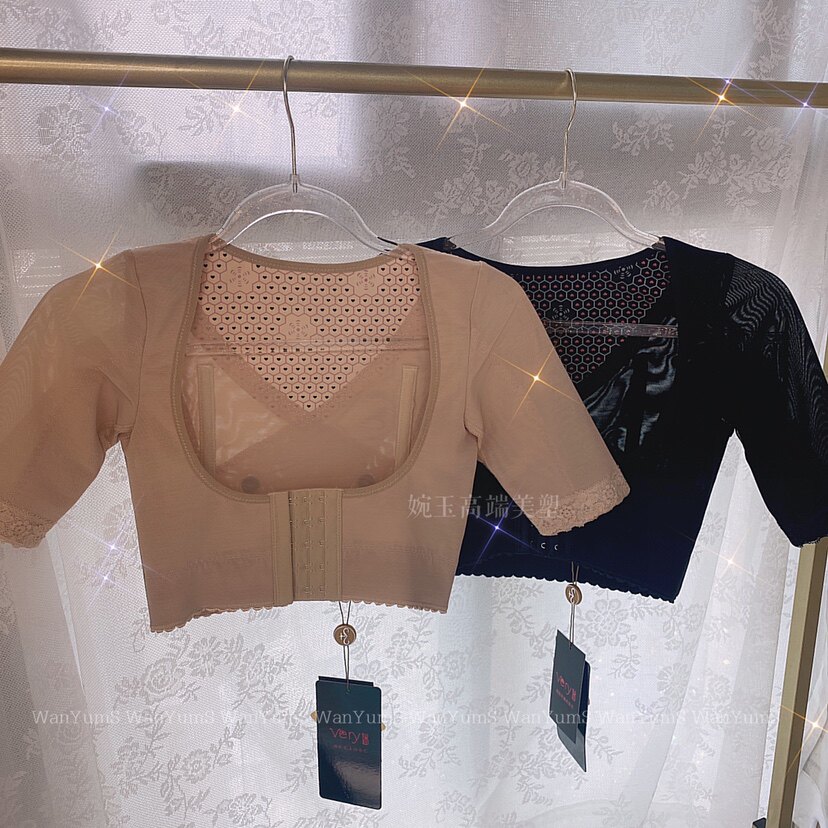 Beauty salon five-breasted middle-sleeve chest support plastic arm clothing Very fan hunchback correction breast milk vest strong pressure chest support