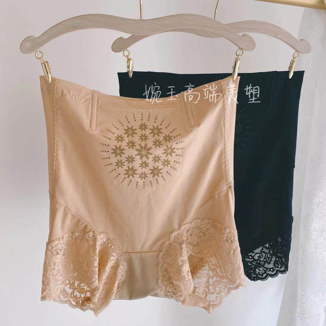 Little magic pants, warm palace, buttocks, corset underwear, antibacterial silver ion underwear, caffeine body maintenance pants, safety pants