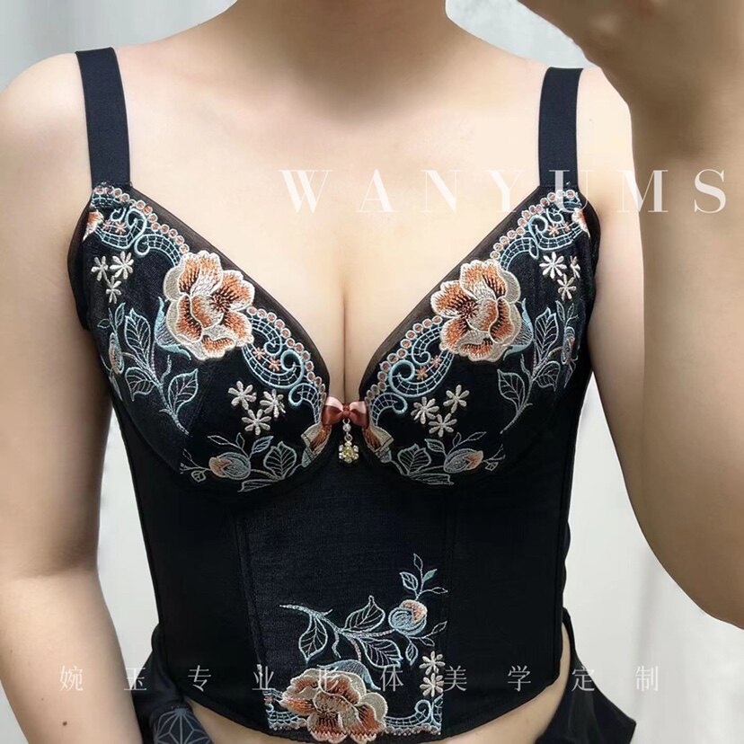 Beauty Same Long Breath