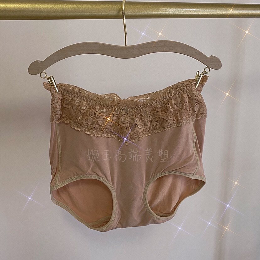 Women's cotton underwear beauty salon magnetic therapy health far infrared underwear warm palace underwear