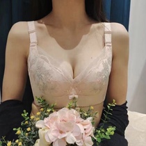 Spring New Anty Adjusted Bra Pink Short Bra Anti-Drooping Poly to collect Breast Girl Pink