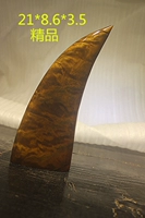 Синий молния Xiangyun Shadow Pattern