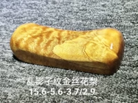 Темно-пурпурная случайная тень Золотое Розовое дерево 15,6-5,6-3,7 2.9