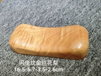 Ярко-желтый молниеносный рисунок Золотой Розовыйвуд 16.5-6.7-3.5-2.6