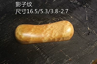 Светлый фиолетовый тень золотой шелк 16,5-5,3-3,8-2,7