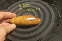 289 Световой световой рисунок